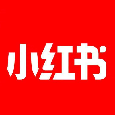 化德小红书云仓一件代发，小红书电子面单快递仓储代发