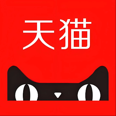 化德天猫云仓一件代发，天猫电子面单快递仓储代发