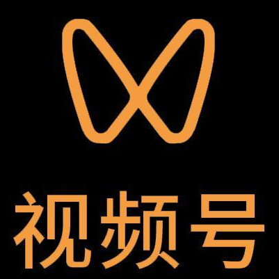 化德微信视频号多云仓一件代发，微信视频号电子面单快递仓储代发